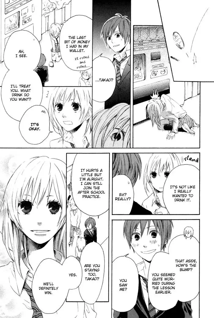 Bokura no Kiseki Chapter 1 80